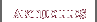 AKTUELLES